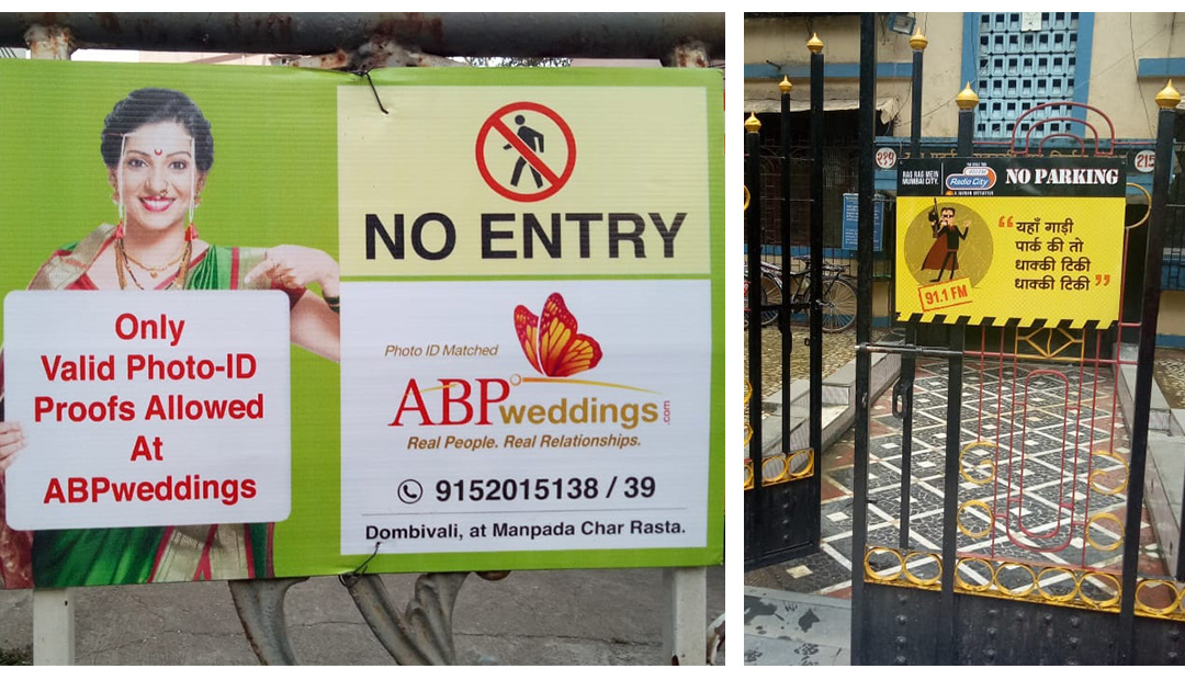 no parking board advertising in Mumbai, outdoor agency in Mumbai